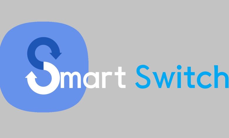 Download Smart Switch App For Wireless Data Sharing