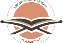 knowledge Quran