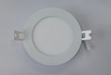 led-downlights